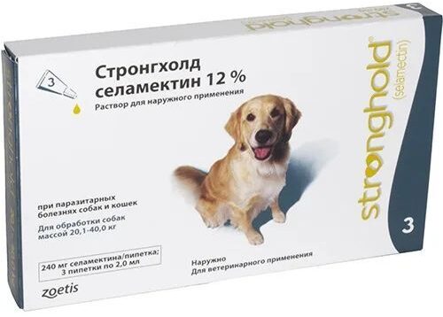 Стронгхолд 240 мг, капли для собак от 20,1 до 40 кг от блох, клещей и гельминтов, 3 пипетки