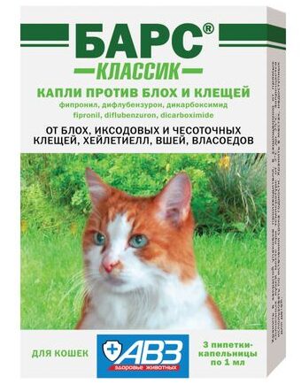 Капли против блох и клещей АВЗ БАРС для кошек 3 пипетки, 1 мл