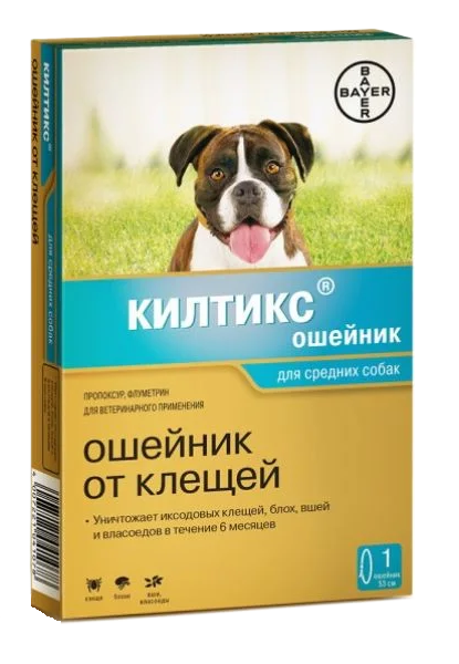Ошейник Килтикс от клещей и блох для собак крупных пород, обхват шеи 48 см, Elanco