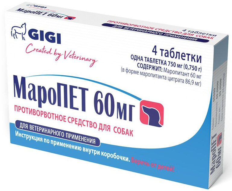 GIGI МароПЕТ 60 мг таблетки для собак таблетки 4 шт.