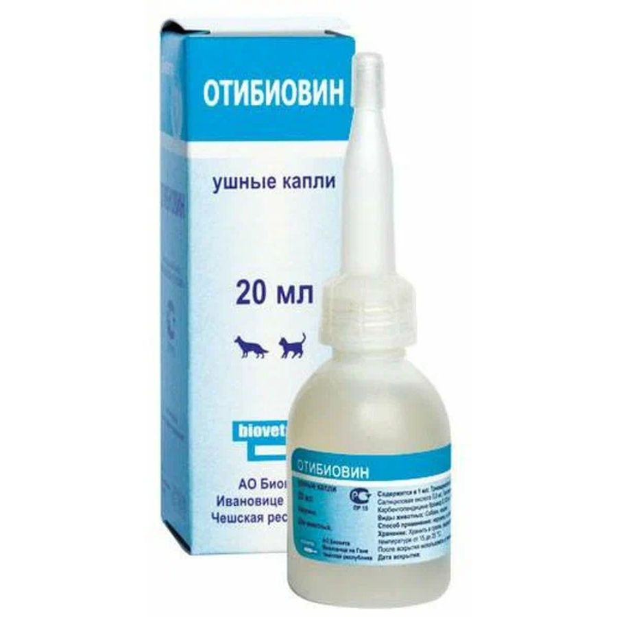Отибиовин капли ушные для кошек и собак Биовета, 20 мл, Чехия