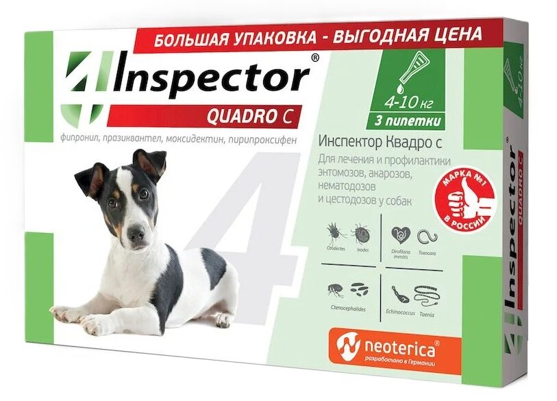 ИНСПЕКТОР Квадро С Капли для собак 4-10кг №3