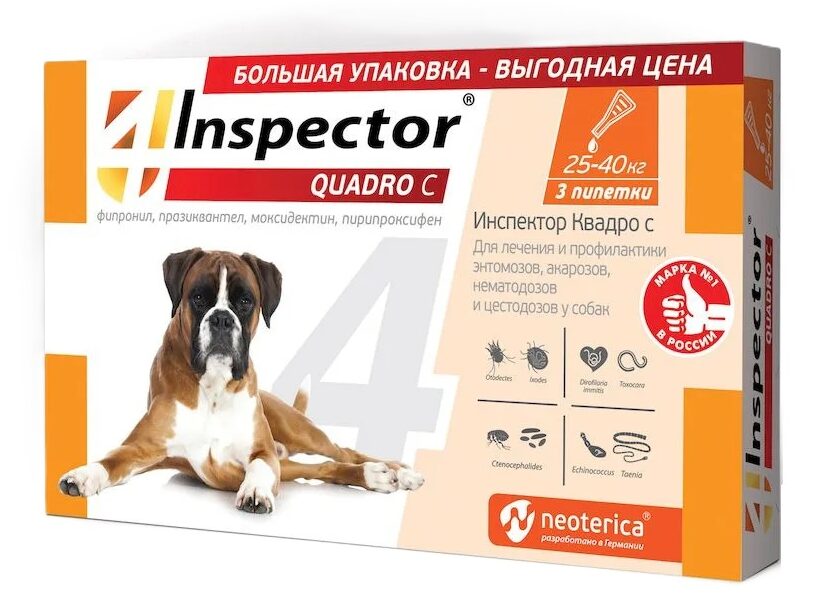 ИНСПЕКТОР Квадро С Капли для собак 25-40кг №3