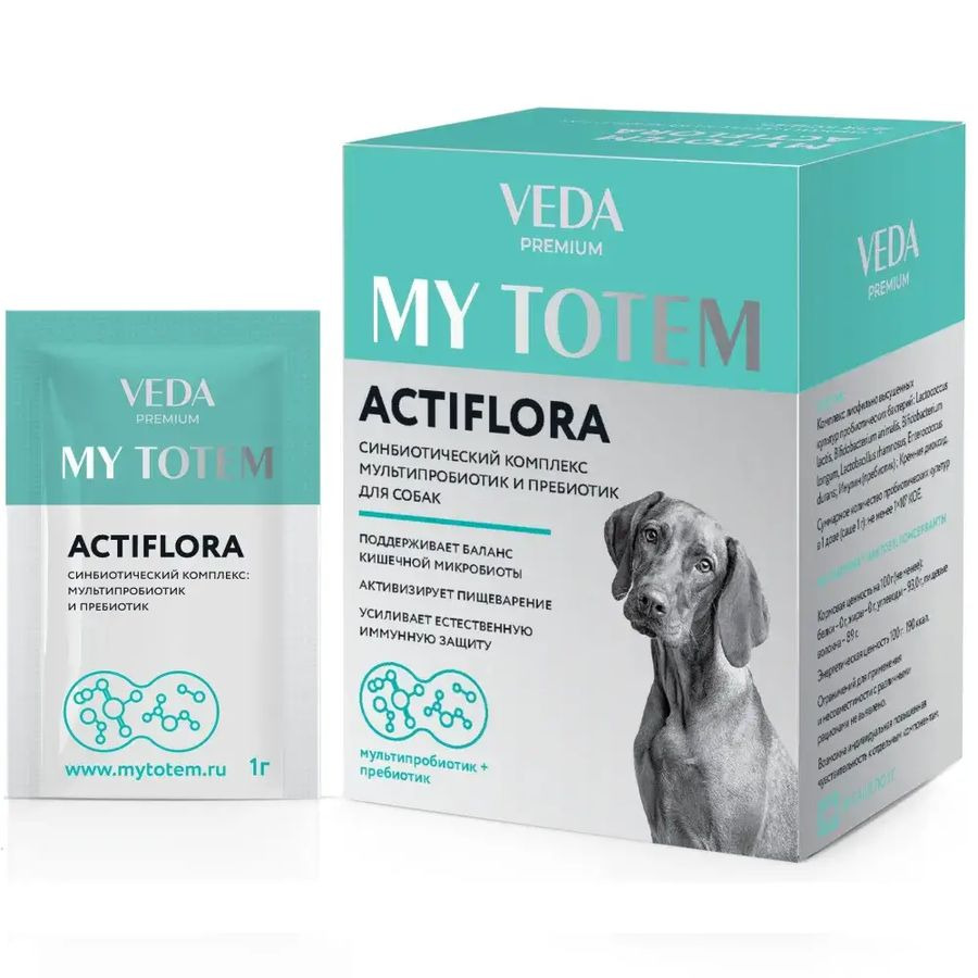 Пробиотики и пребиотик для собак синбиотический комплекс ACTIFLORA Актифлора MY TOTEM, 30 саше-пакетов по 1 г.