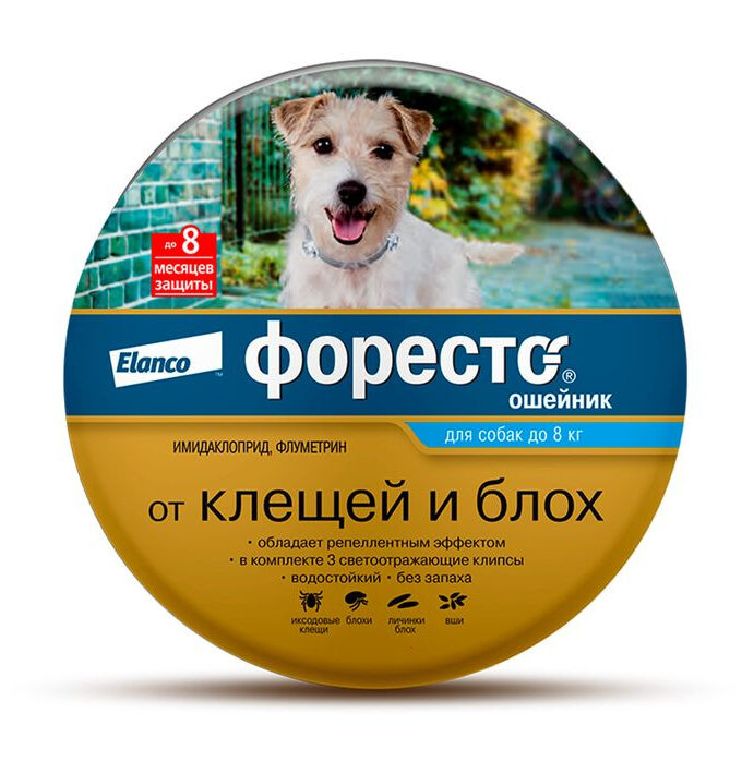 Ошейник от клещей и блох для собак меньше 8 кг Форесто 38 см (ELANCO)