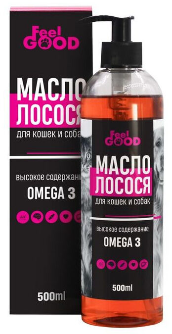 Масло лосося FeelGOOD Омега-3 для кошек и собак 100 мл, для поддержания здоровья и долголетия домашних животных