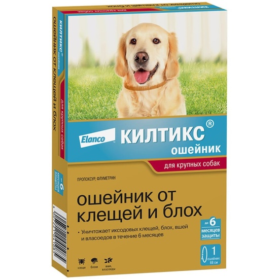 Ошейник Килтикс от клещей и блох для собак крупных пород, обхват шеи 66 см, Elanco