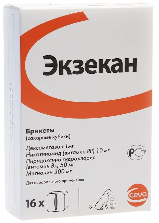 Экзекан Ceva сахарные кубики для лечения дерматитов и экзем для собак и кошек, 16 кубиков