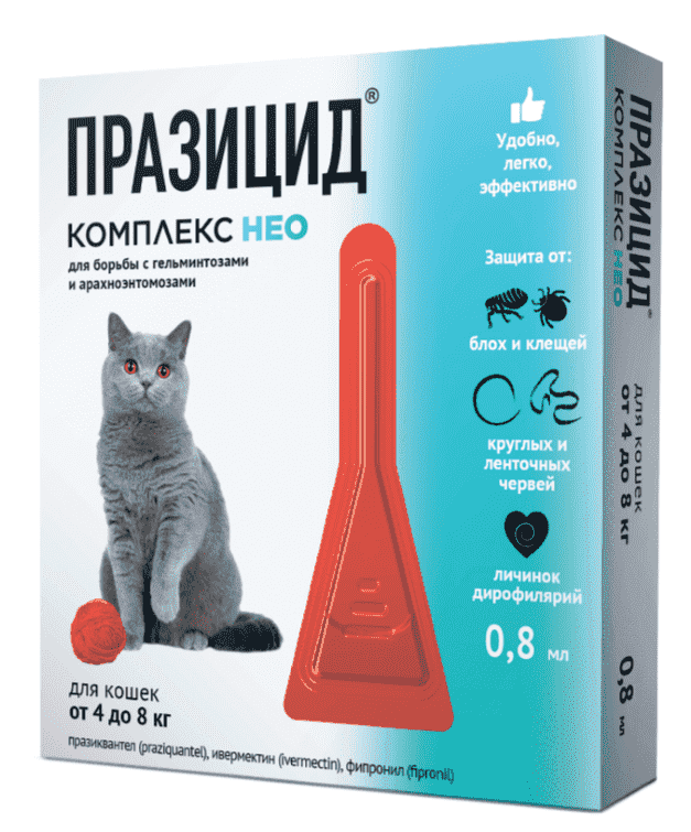 Изображение товара Празицид-комплекс НЕО для котят и кошек от 4кг до 8 кг, 1*0,8мл