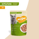 Изображение товара Влажный корм Мнямс Кусочки в соусе с кроликом для стерилизованных кошек 85г