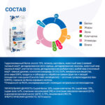 Изображение товара Диетический корм Monge VetSolution Cat Dermatosis Дерматозис для кошек при заболеваниях кожи 1,5 кг