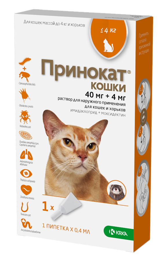 Изображение товара Принокат капли для кошек до 4 кг и хорьков 0,4 мл