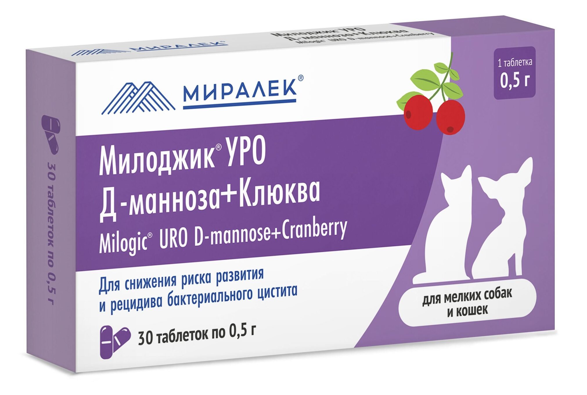 МИЛОДЖИК УРО Д-манноза+клюква (для мелких собак и кошек), 30 табл 0,5 г.