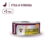 Изображение товара Влажный корм AWARD для взрослых кошек паштет из утки с клюквой 100г