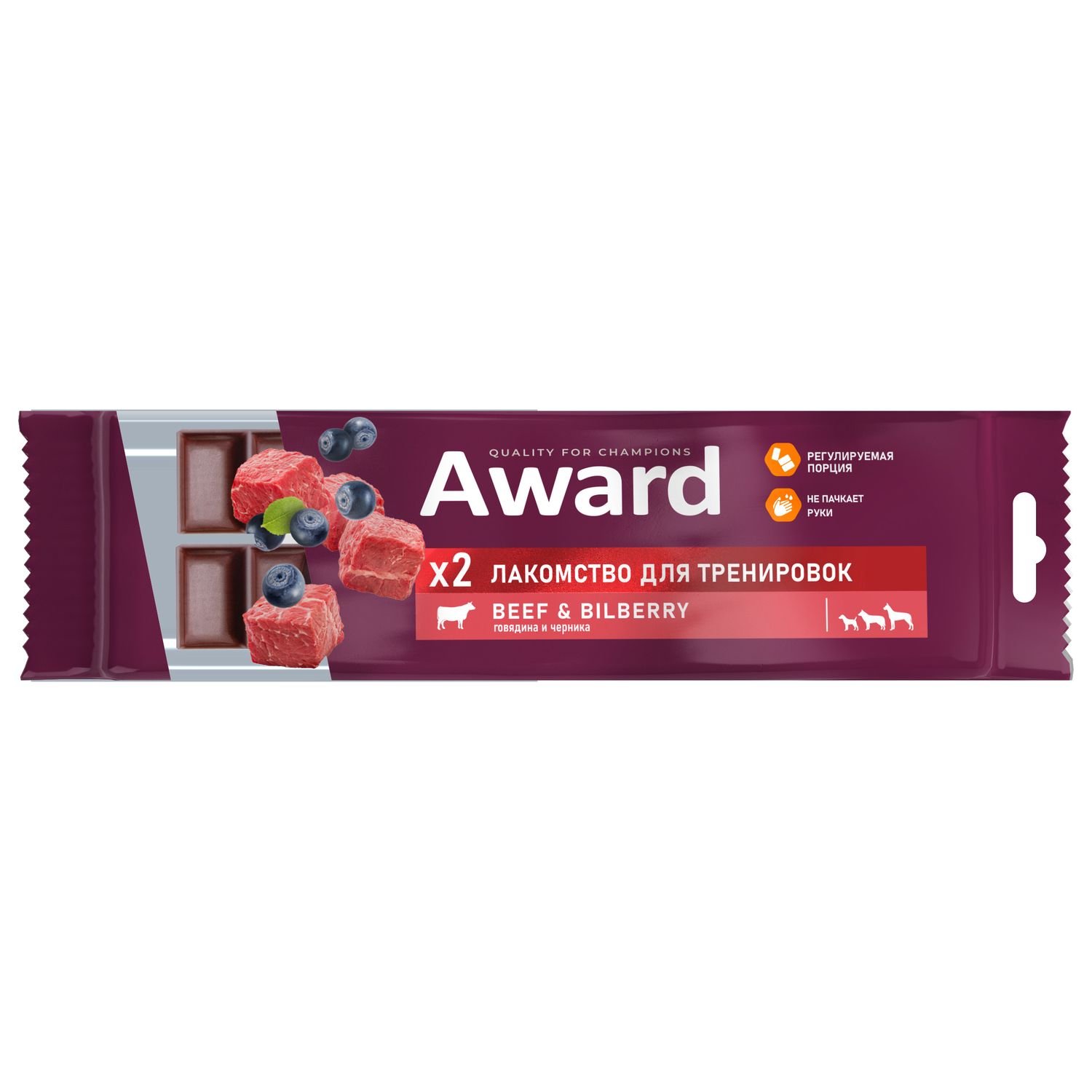 Изображение товара Лакомство для тренировок AWARD для собак и щенков с 3 месяцев с говядиной и черникой 50г