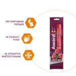 Изображение товара Лакомство для тренировок AWARD для собак и щенков с 3 месяцев с говядиной и черникой 50г