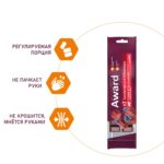 Изображение товара Лакомство для тренировок AWARD для собак и щенков с 3 месяцев с ягненком и голубикой 50г