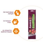 Изображение товара Лакомство для тренировок AWARD для собак и щенков с 3 месяцев с кроликом и брусникой 50г