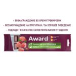 Изображение товара Лакомство для тренировок AWARD для собак и щенков с 3 месяцев с кроликом и брусникой 50г