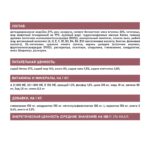 Изображение товара Сухой корм AWARD SPECIAL CARE Sensitive Digestion для взрослых собак всех пород с чувствительным пищеварением со свежим мясом ягненка  2кг