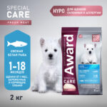 Изображение товара Сухой корм AWARD SPECIAL CARE HYPO PUPPY со свежей белой рыбой для щенков от 1 месяца, беременных и кормящих собак всех пород, склонных к аллергии 2кг