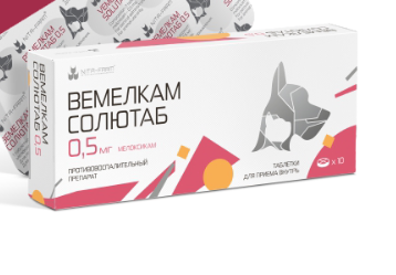 Изображение товара Вемелкам 0,5 мг, противовоспалительный препарат, 10 таблеток, дженерик Мелоксидила, Нита-Фарм