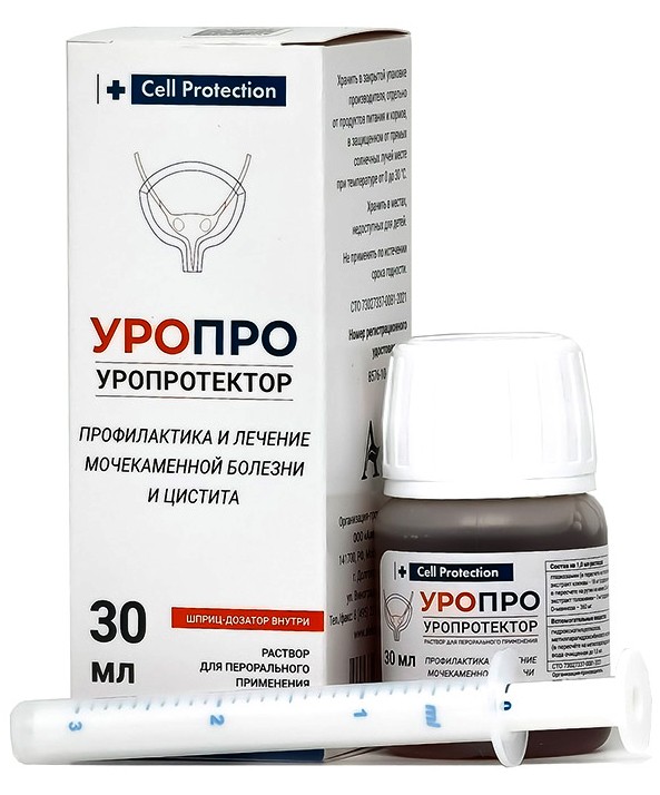 УроПро раствор для перорального применения 30 мл, Миралек