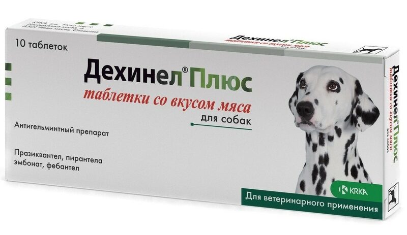 Изображение товара Дехинел Плюс, табл со вкусом мяса для собак №10