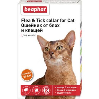 Изображение товара БЕАФАР Ошейник от блох для кошек оранжевый 35см