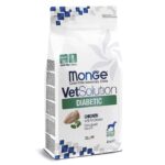 Изображение товара Диетический корм Monge VetSolution Dog Diabetic Диабетик для собак при сахарном диабете 2 кг