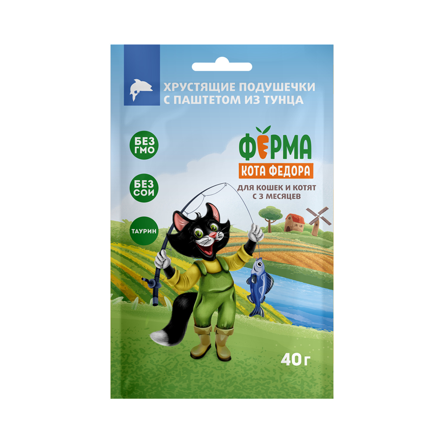 Изображение товара Лакомство Ферма кота Федора хрустящие подушечки для кошек и котят с паштетом из тунца 40 г
