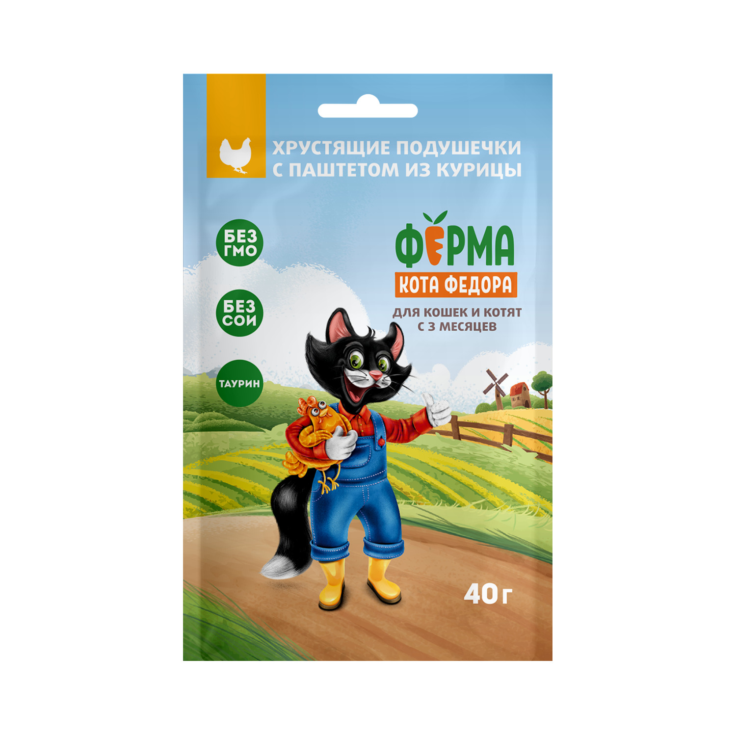 Изображение товара Лакомство Ферма кота Федора хрустящие подушечки для кошек и котят с паштетом из курицы 40 г
