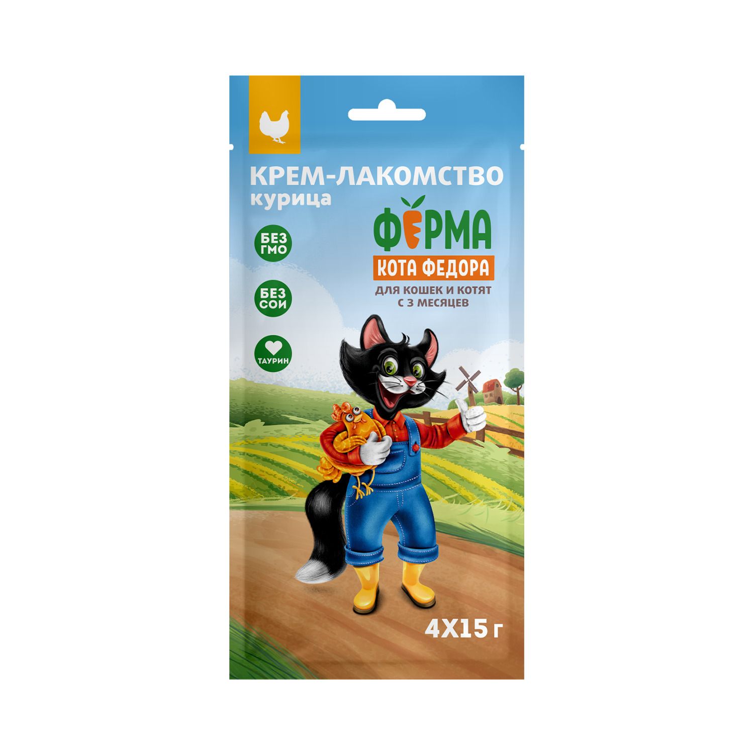 Изображение товара Крем-лакомство Ферма кота Федора для кошек и котят из курицы 4 шт х 15 г