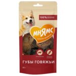 Лакомство Мнямс для собак Губы говяжьи 80г