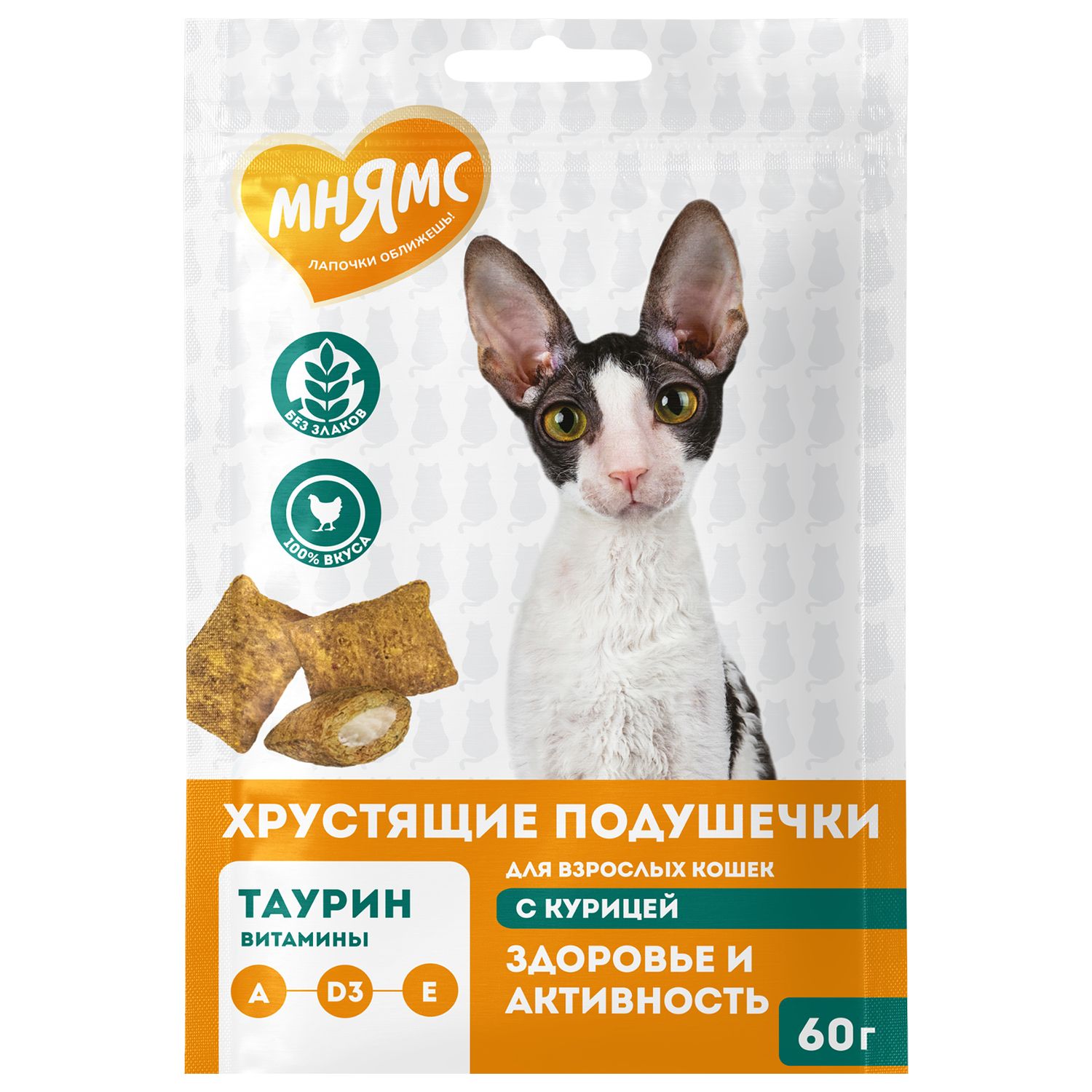 Изображение товара Лакомство Мнямс «Здоровье и активность» хрустящие подушечки для кошек с курицей 60 г.