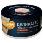 Изображение товара Влажный корм Мнямс Деликатес «Фондан» из мяса курицы с клюквой для стерилизованных кошек 80 г