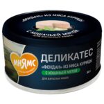 Изображение товара Влажный корм Мнямс Деликатес «Фондан» из мяса курицы с кошачьей мятой для кошек 80 г