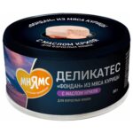 Изображение товара Влажный корм Мнямс Деликатес «Фондан» из мяса курицы с маслом криля для кошек 80 г