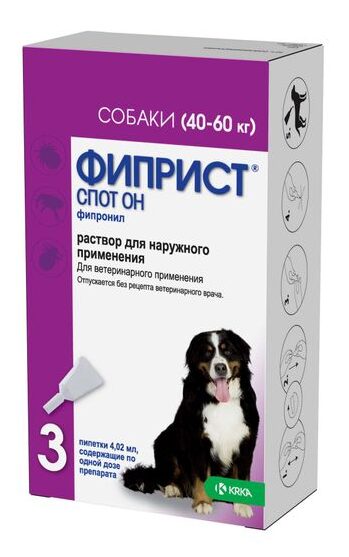 ФИПРИСТ Спот он д/с свыше 40 кг, пип.№3 4,02мл