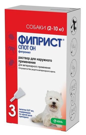 Изображение товара ФИПРИСТ Спот он д/соб. 2-10 кг, 0,67мл №3