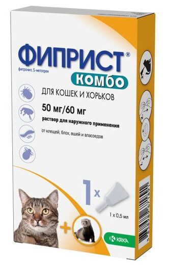 ФИПРИСТ Комбо д/кошек и хорьков №1