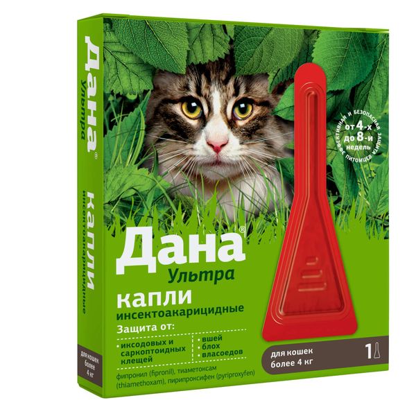 Дана Ультра капли на холку для кошек более 4 кг, 0,64мл