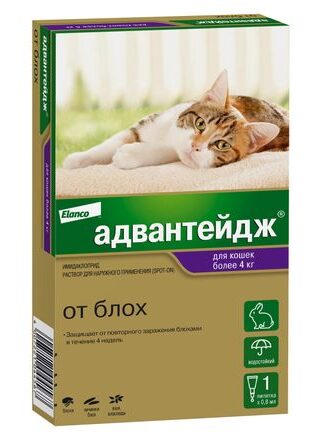Адвантейдж 80 Капли для кошек свыше 4кг 0,8мл №1