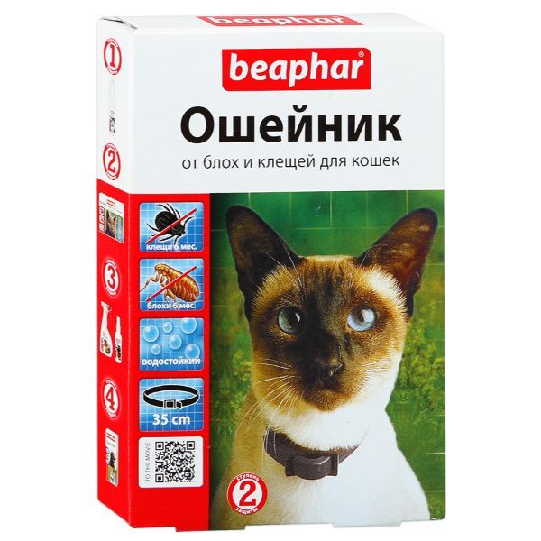 Изображение товара БЕАФАР Ошейник от блох для кошек чёрный 35см