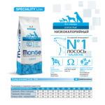 Изображение товара Сухой корм Monge Dog Speciality Line Light для взрослых собак всех пород, низкокалорийный, лосось с рисом 2,5 кг