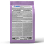 Изображение товара Cухой корм Monge Cat Daily Line Sterilised для стерилизованных кошек, из курицы 400 г