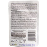 Изображение товара Влажный корм Monge Cat Monoprotein для взрослых кошек, из утки, паучи 85 г
