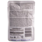 Изображение товара Влажный корм Monge Cat Natural Monoprotein для котят и беременных кошек, из форели, паучи 85 г