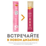 Изображение товара Крем-лакомство Мнямс для кошек с тунцом Кацуо 15 г х 4 шт.