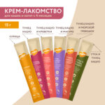 Изображение товара Крем-лакомство Мнямс для кошек с тунцом Кацуо и Магуро 15 г х 4 шт.